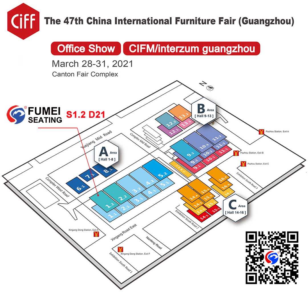 EXHIBITION INFORMATION(CIFF 2021 Guangzhou)