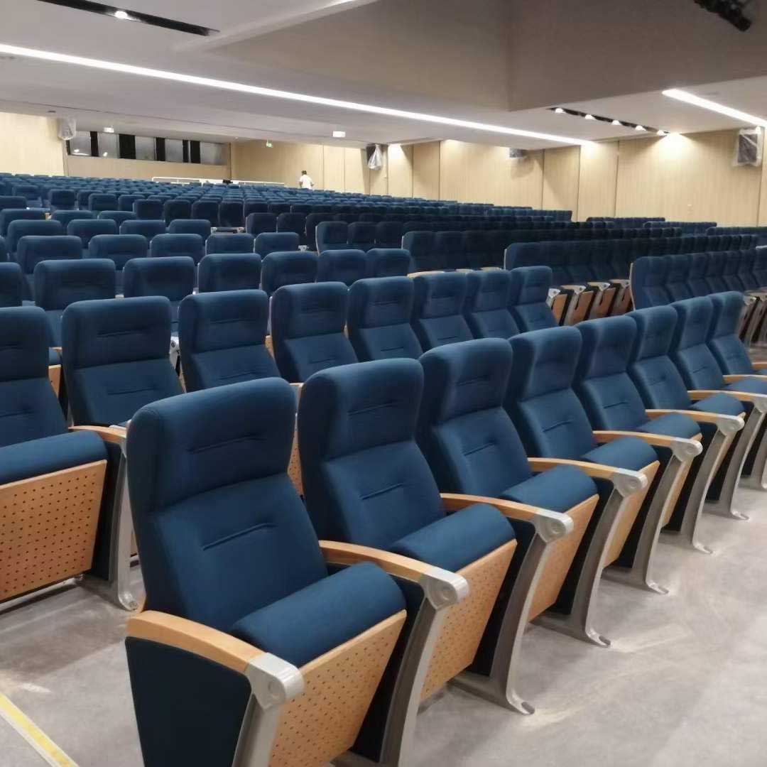 FM-2001 aluminum alloy auditorium chair project