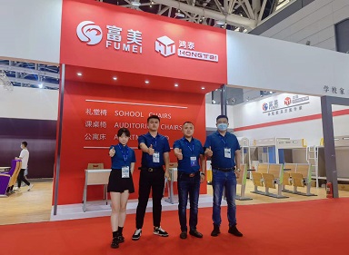 The 57th Higher Education Expo China