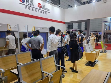 The 57th Higher Education Expo China