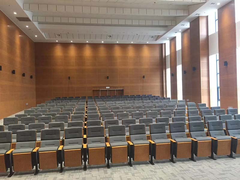 FM-89 Auditorium Chair Project Sharing