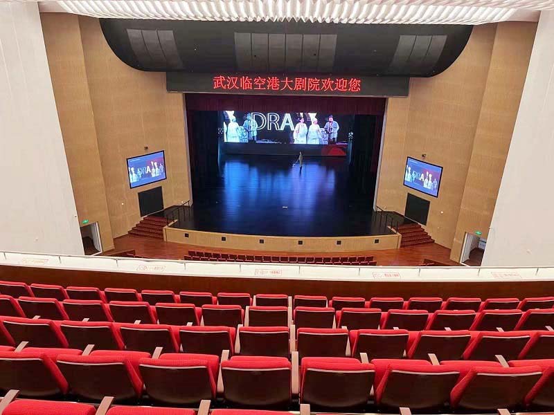 Wuhan Airport Grand Theater Project