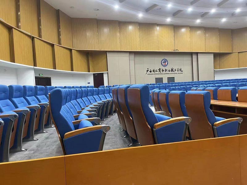 Guangxi International Business Vocational College Project