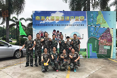 Fumei Seating Attend Outdoor training At Nanhai Training Industrial Park